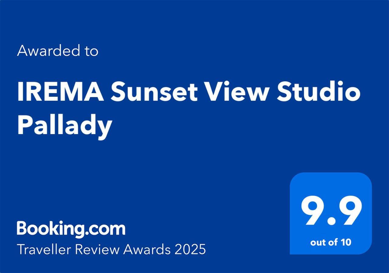 Irema Sunset View Studio Pallady บูคาเรสต์ ภายนอก รูปภาพ